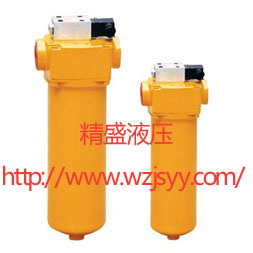 ZU-A、QU-A、WU-A、XU-A系列回油過濾器